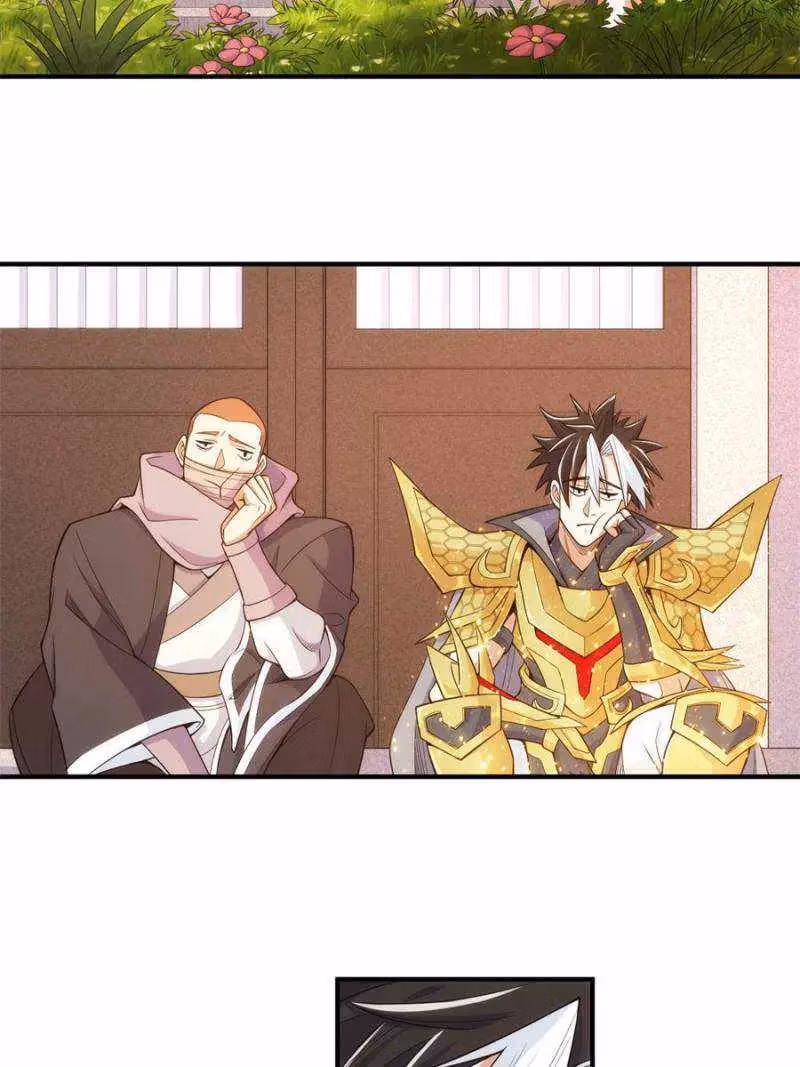 Read Billionaire Player chapter 272 image 2 on Lezhin