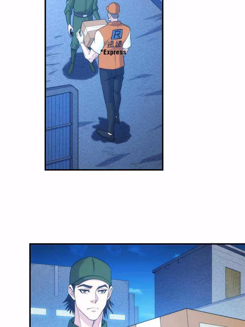 Read Billionaire Player chapter 273 image 28 on Lezhin