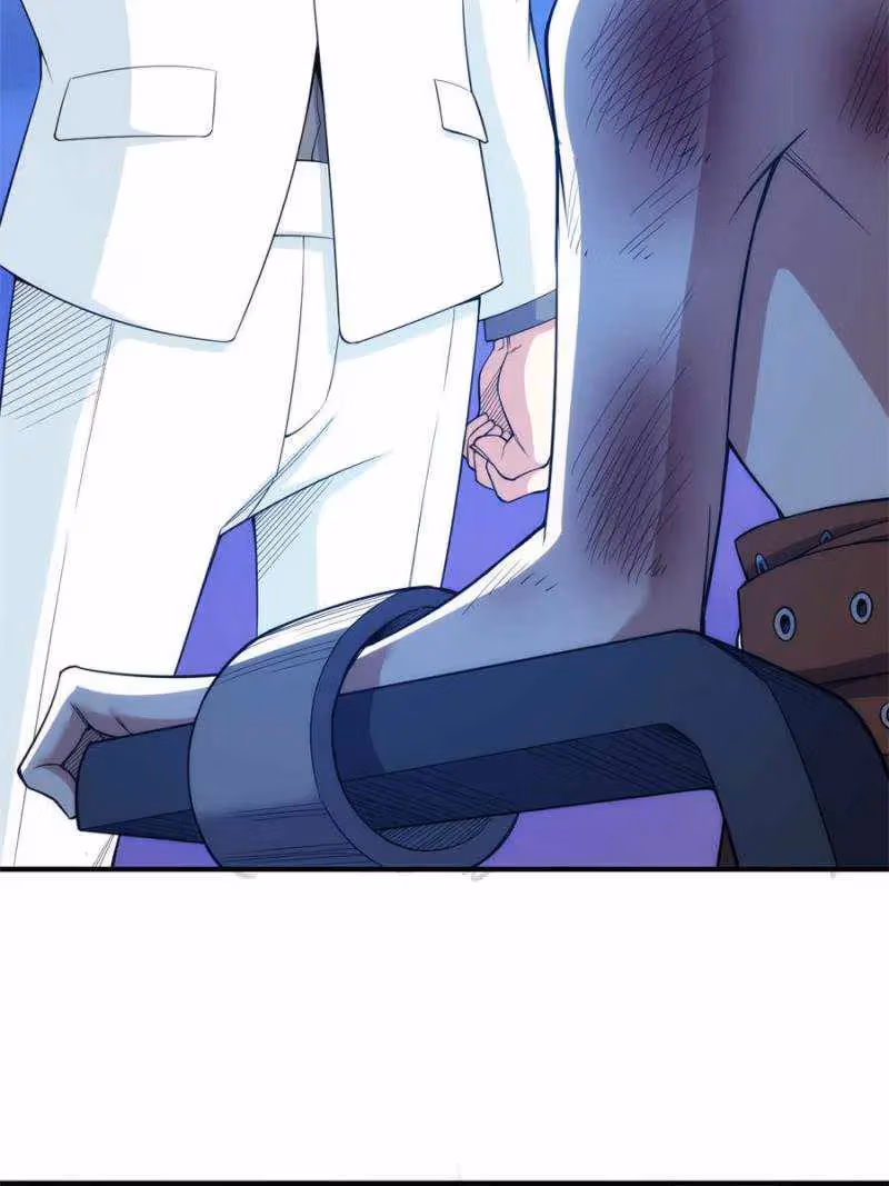 Read Billionaire Player chapter 273 image 39 on Lezhin