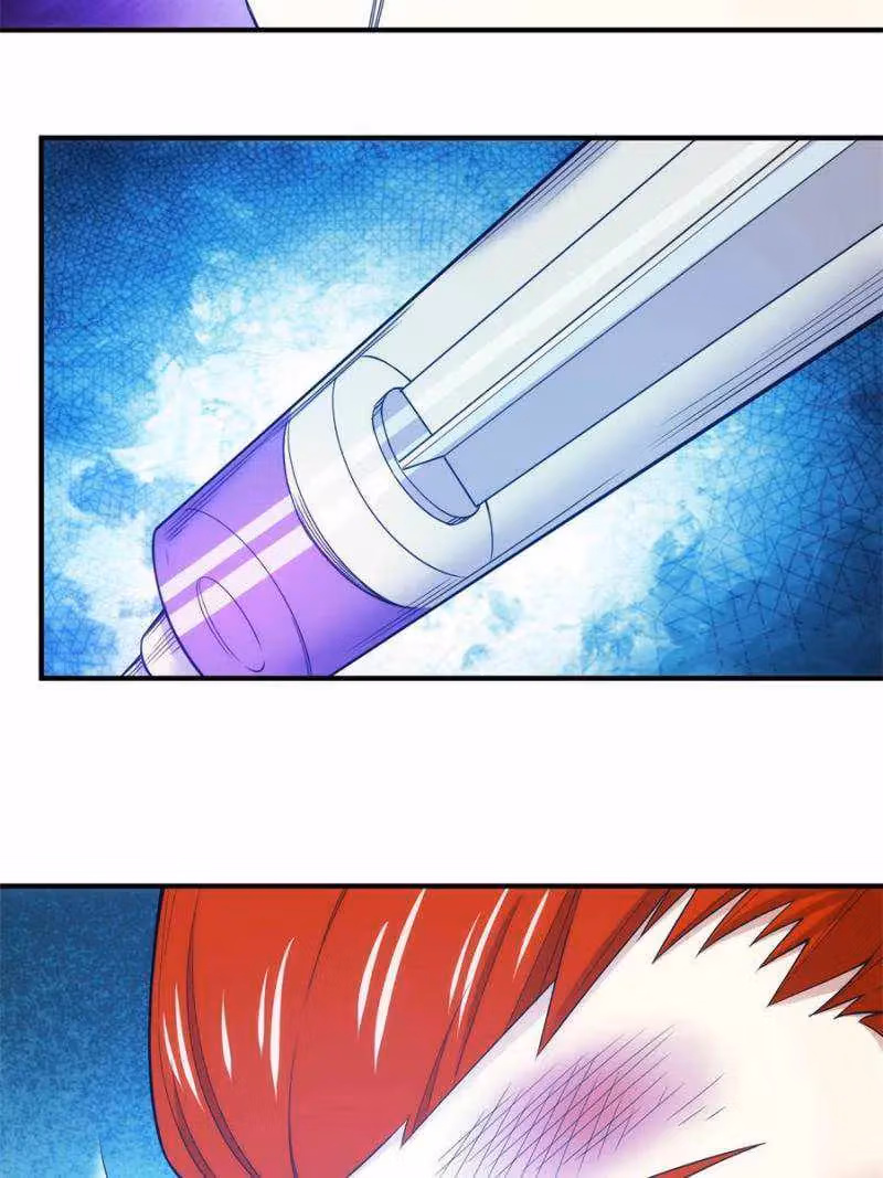 Read Billionaire Player chapter 274 image 10 on Lezhin