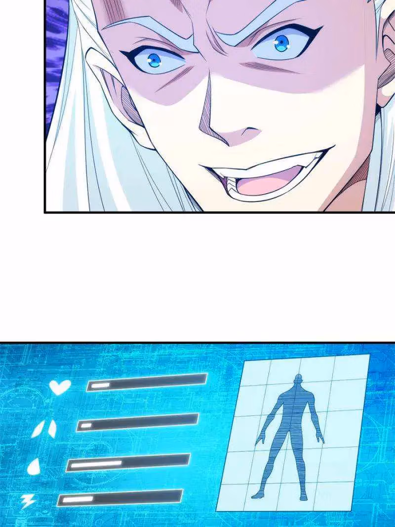 Read Billionaire Player chapter 274 image 17 on Lezhin