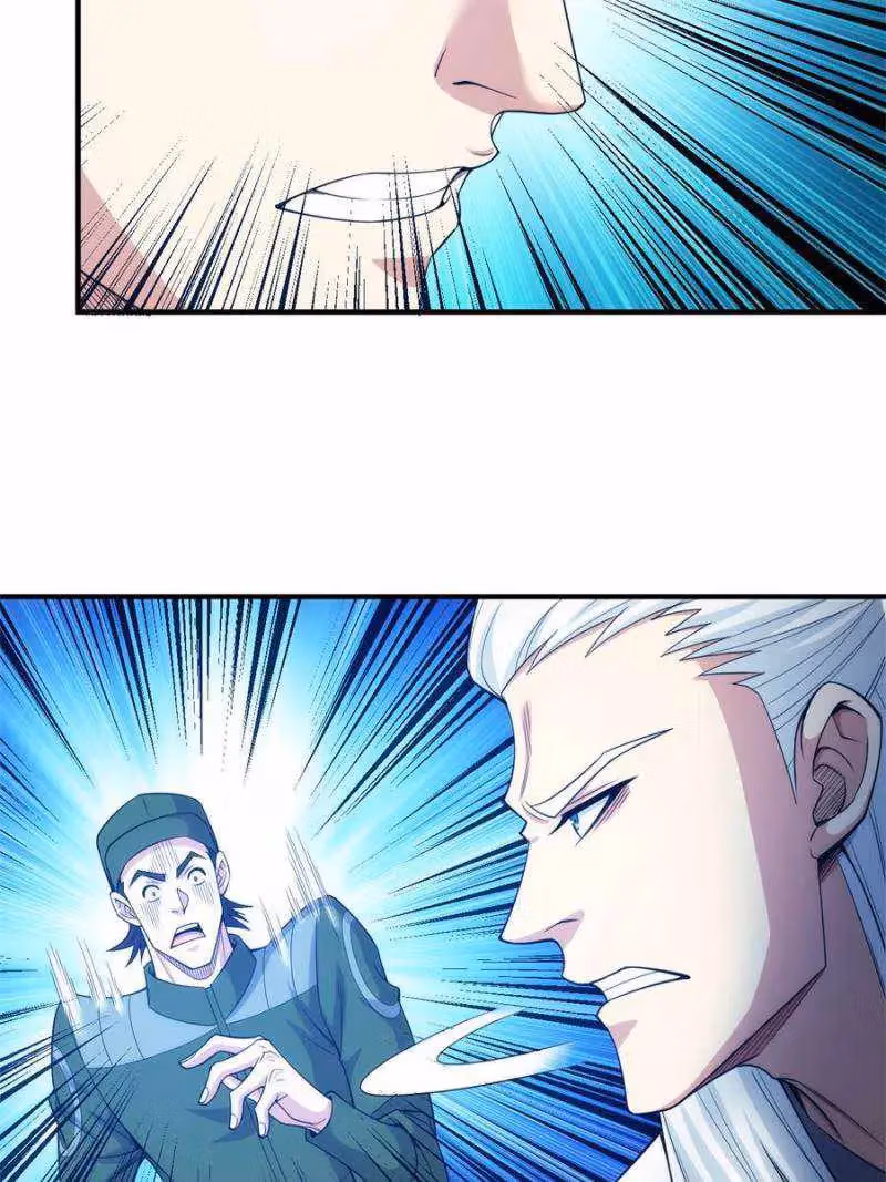 Read Billionaire Player chapter 274 image 21 on Lezhin
