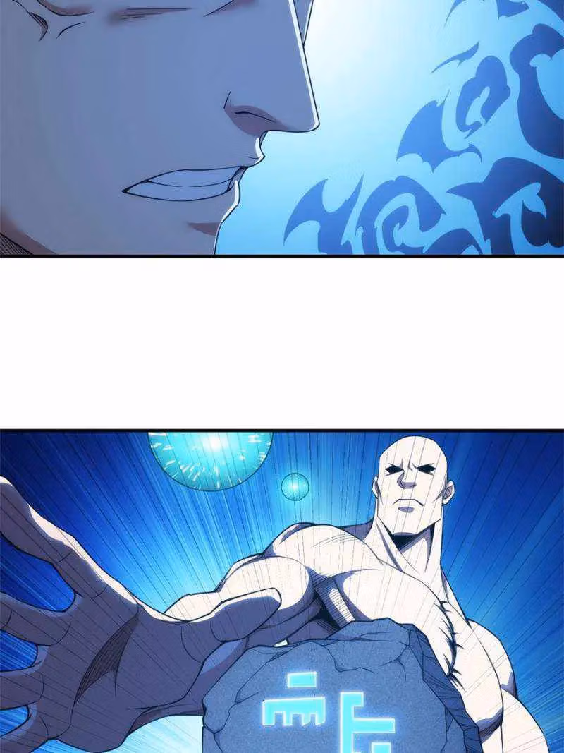 Read Billionaire Player chapter 274 image 32 on Lezhin