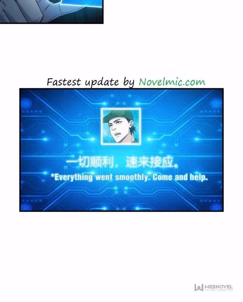 Read Billionaire Player chapter 274 image 42 on Lezhin