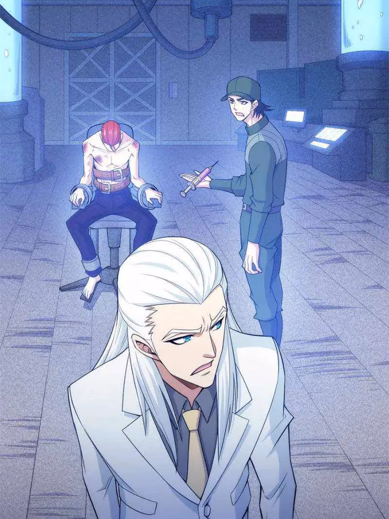Read Billionaire Player chapter 274 image 5 on Lezhin