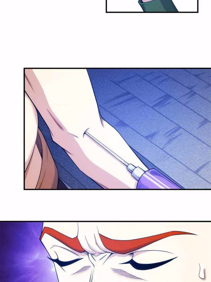 Read Billionaire Player chapter 274 image 9 on Lezhin