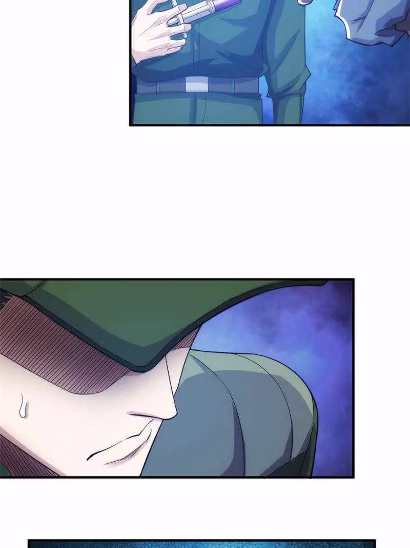 Read Billionaire Player chapter 275 image 15 on Lezhin
