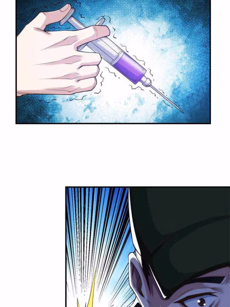 Read Billionaire Player chapter 275 image 16 on Lezhin