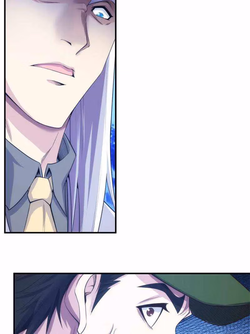 Read Billionaire Player chapter 275 image 18 on Lezhin