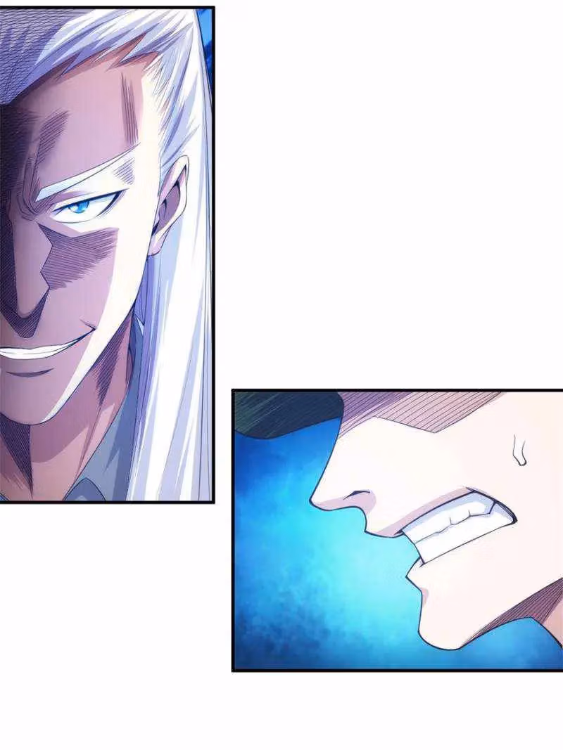 Read Billionaire Player chapter 275 image 24 on Lezhin