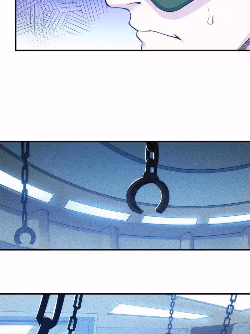 Read Billionaire Player chapter 275 image 3 on Lezhin