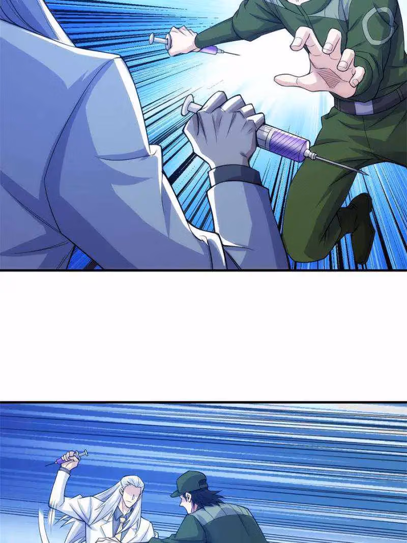 Read Billionaire Player chapter 275 image 34 on Lezhin