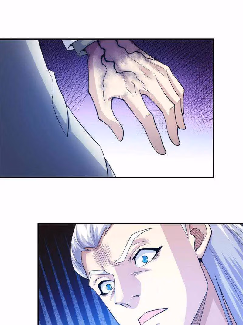 Read Billionaire Player chapter 275 image 42 on Lezhin