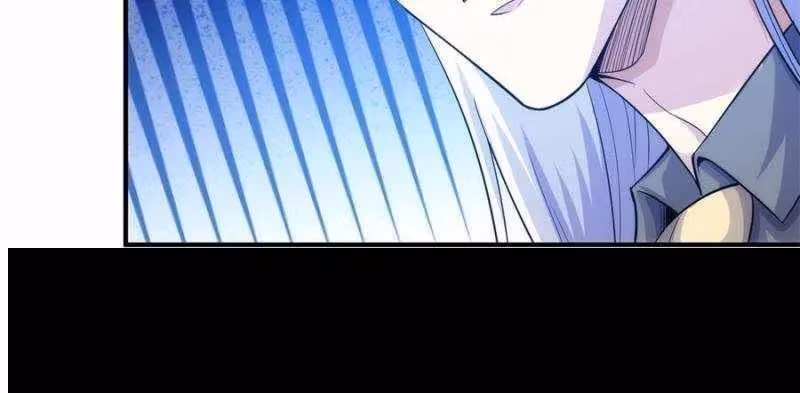 Read Billionaire Player chapter 275 image 43 on Lezhin