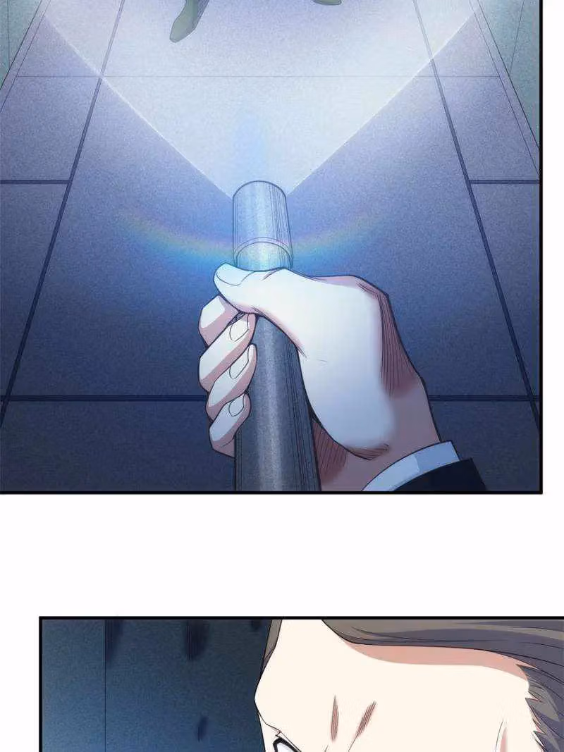 Read Billionaire Player chapter 276 image 20 on Lezhin