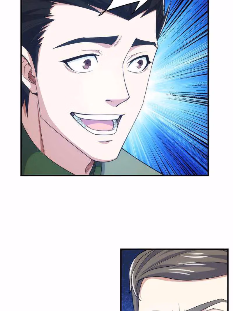 Read Billionaire Player chapter 276 image 24 on Lezhin
