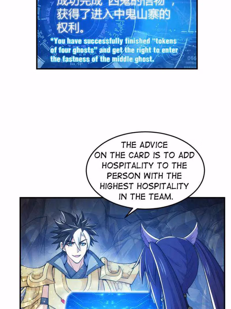 Billionaire Player Chapter 279 page 28 - 