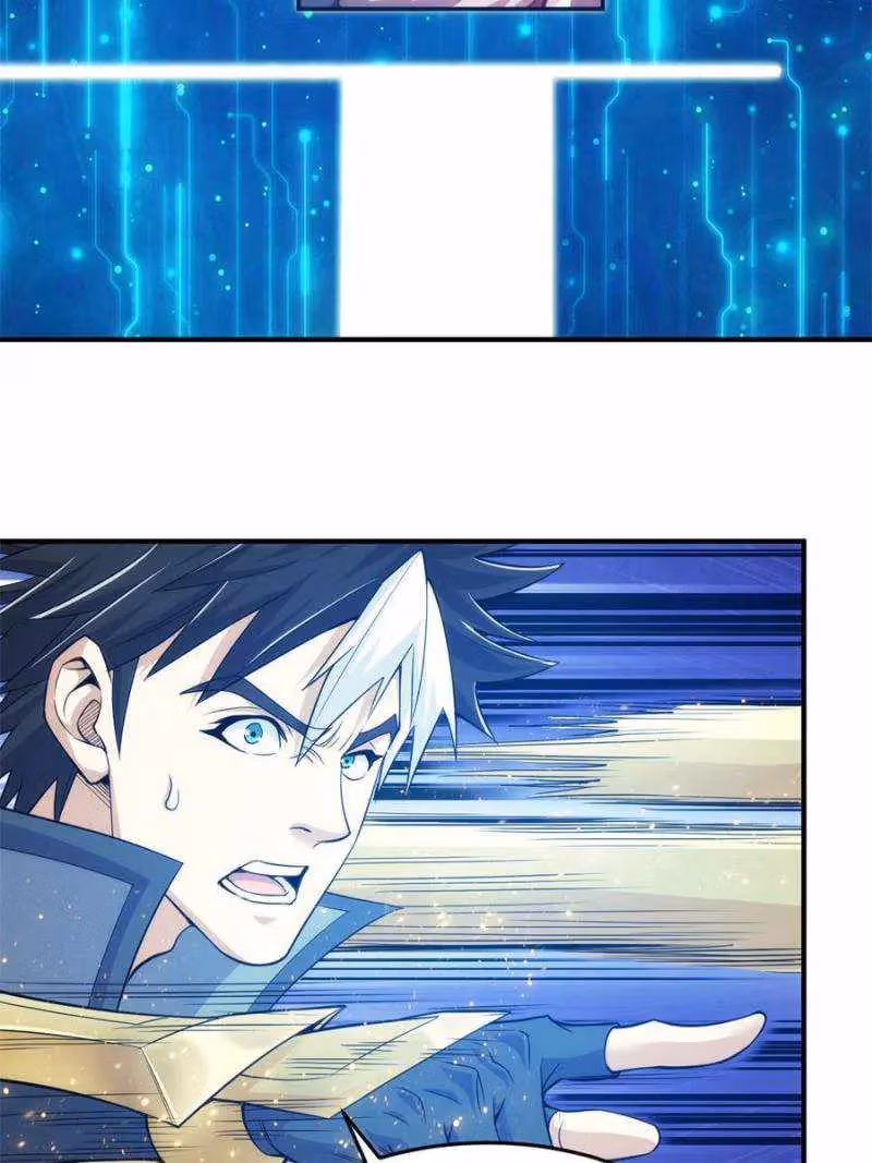 Billionaire Player Chapter 279 page 39 - 
