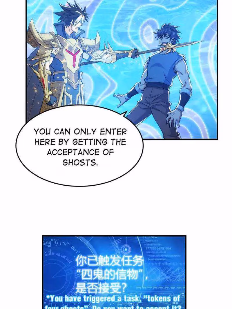 Billionaire Player Chapter 279 page 8 - 