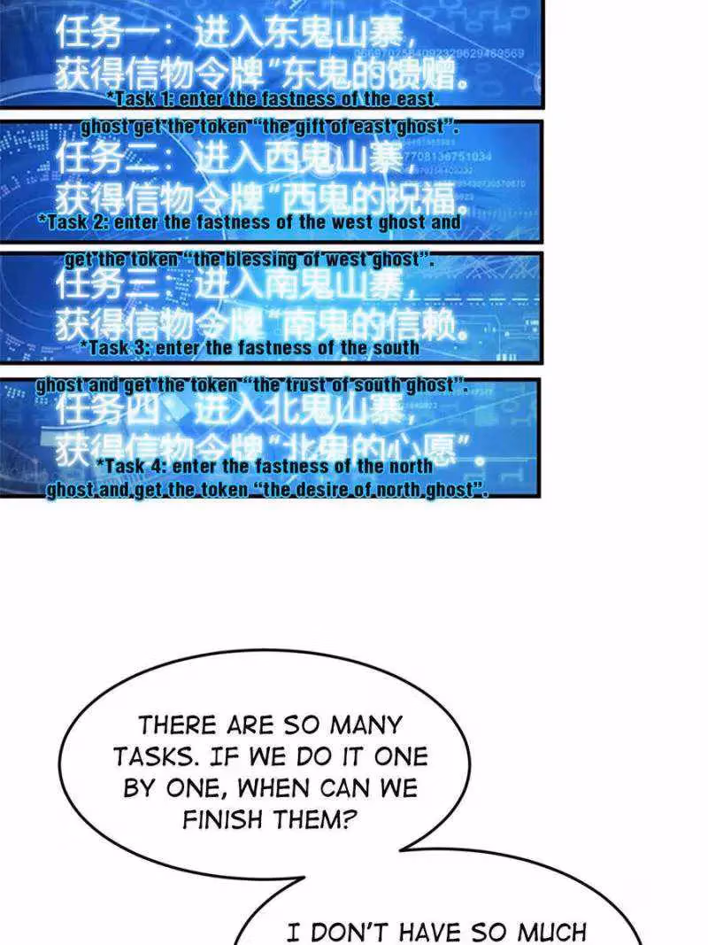 Billionaire Player Chapter 279 page 10 - 