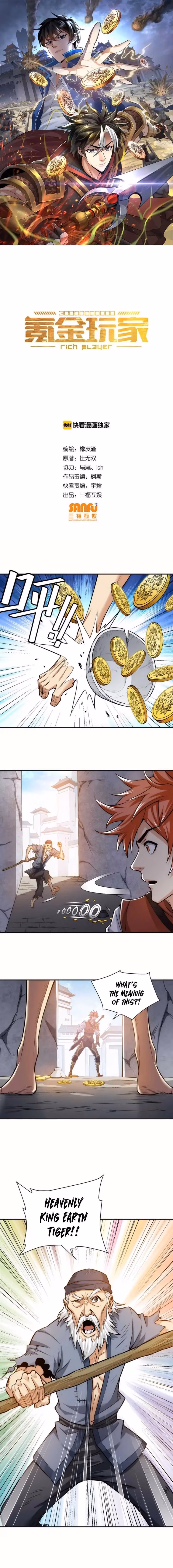 Read Billionaire Player chapter 28 image 1 on Lezhin
