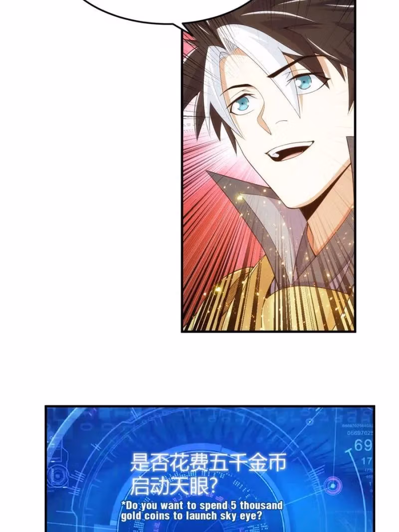 Read Billionaire Player chapter 283 image 21 on Lezhin