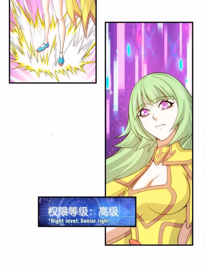 Read Billionaire Player chapter 283 image 42 on Lezhin