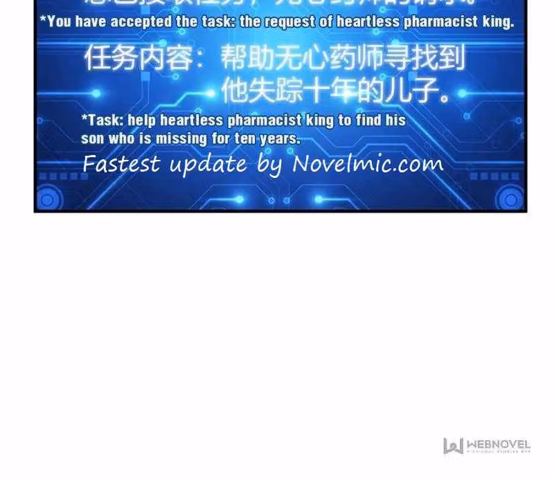 Read Billionaire Player chapter 285 image 14 on Lezhin