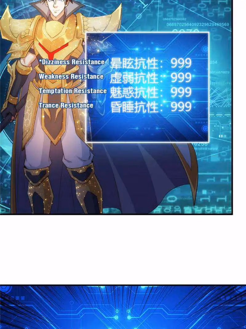 Read Billionaire Player chapter 286 image 32 on Lezhin