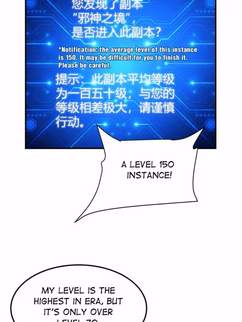 Read Billionaire Player chapter 288 image 31 on Lezhin