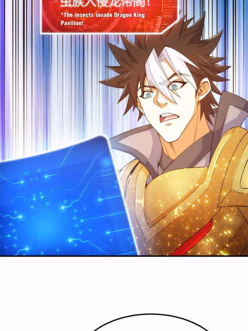 Read Billionaire Player chapter 292 image 22 on Lezhin
