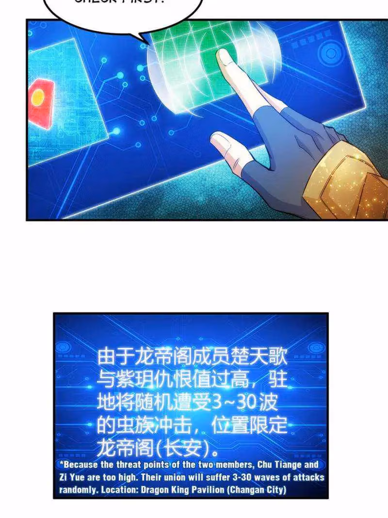Read Billionaire Player chapter 292 image 24 on Lezhin