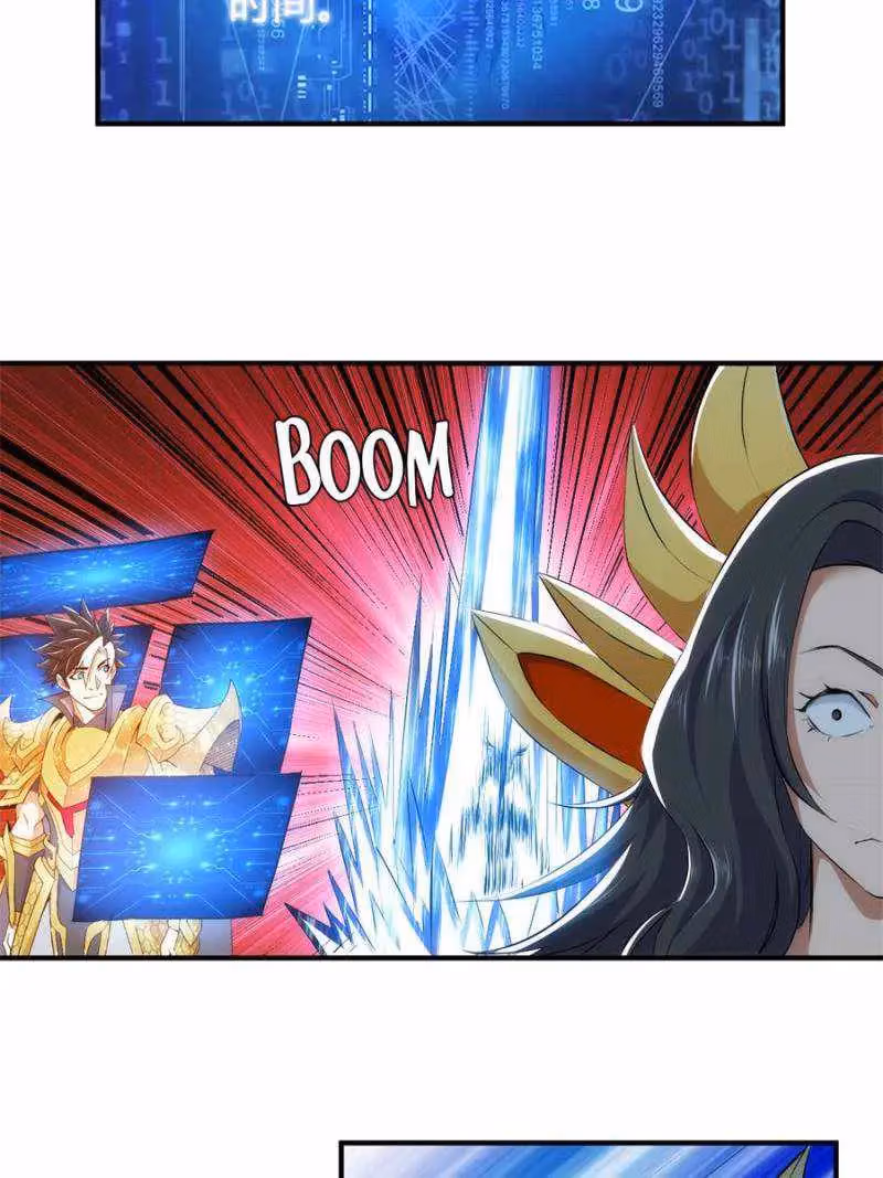 Read Billionaire Player chapter 294 image 13 on Lezhin