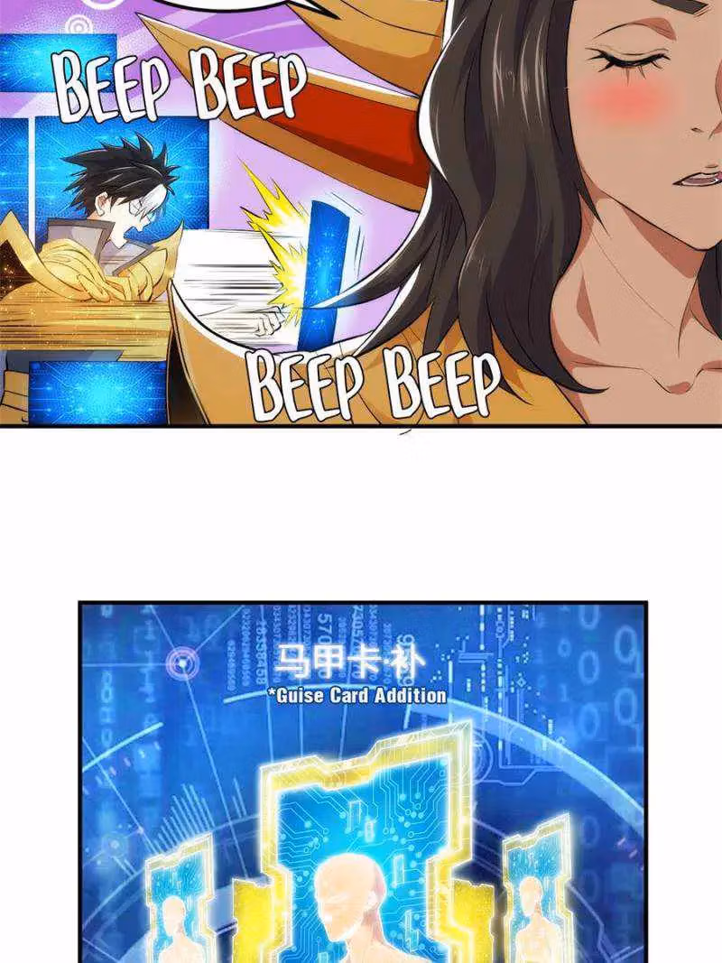 Read Billionaire Player chapter 294 image 9 on Lezhin