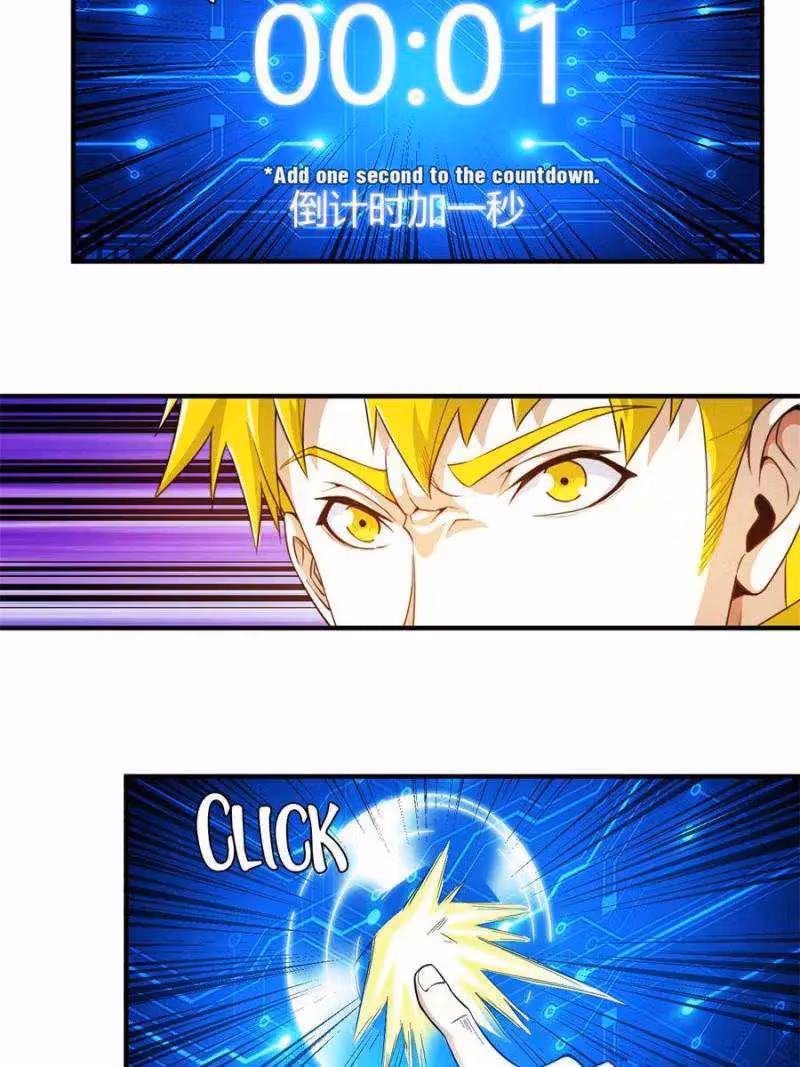 Read Billionaire Player chapter 295 image 20 on Lezhin