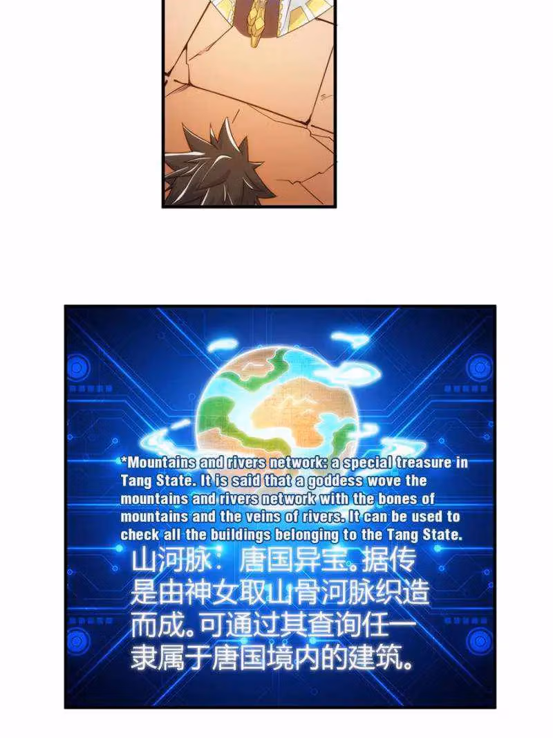 Read Billionaire Player chapter 295 image 31 on Lezhin