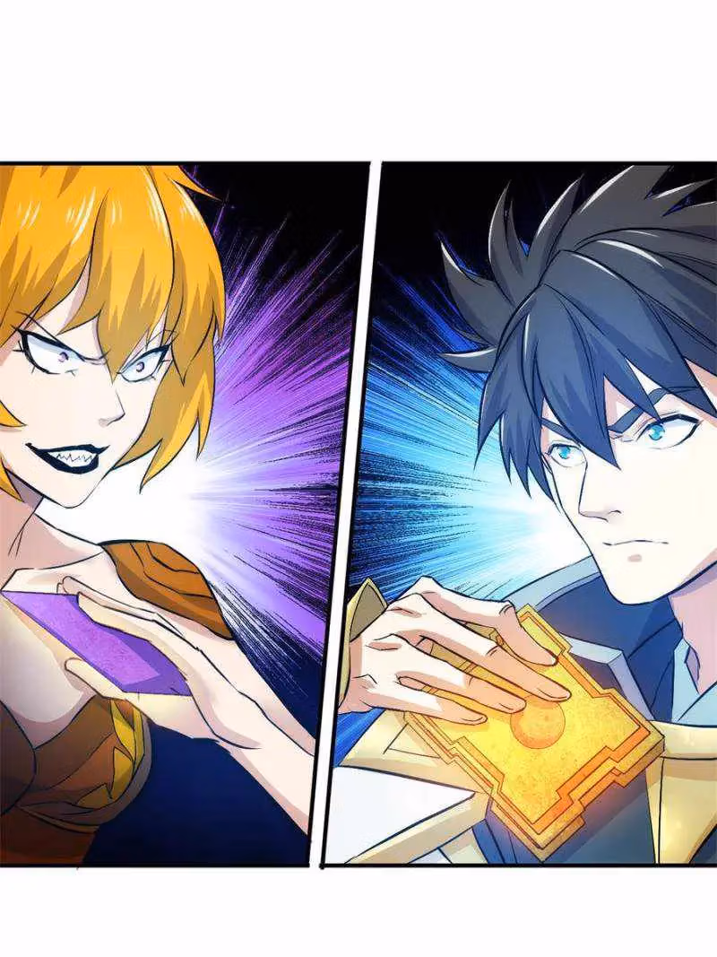 Read Billionaire Player chapter 296 image 34 on Lezhin