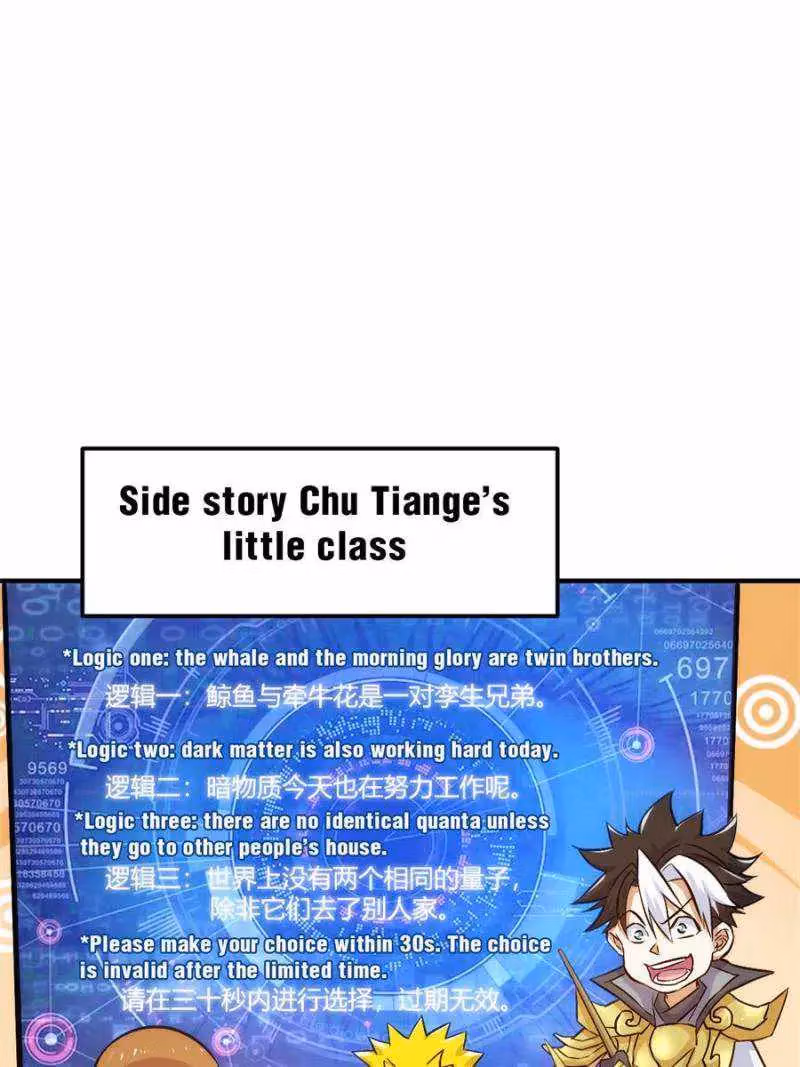 Read Billionaire Player chapter 296 image 39 on Lezhin