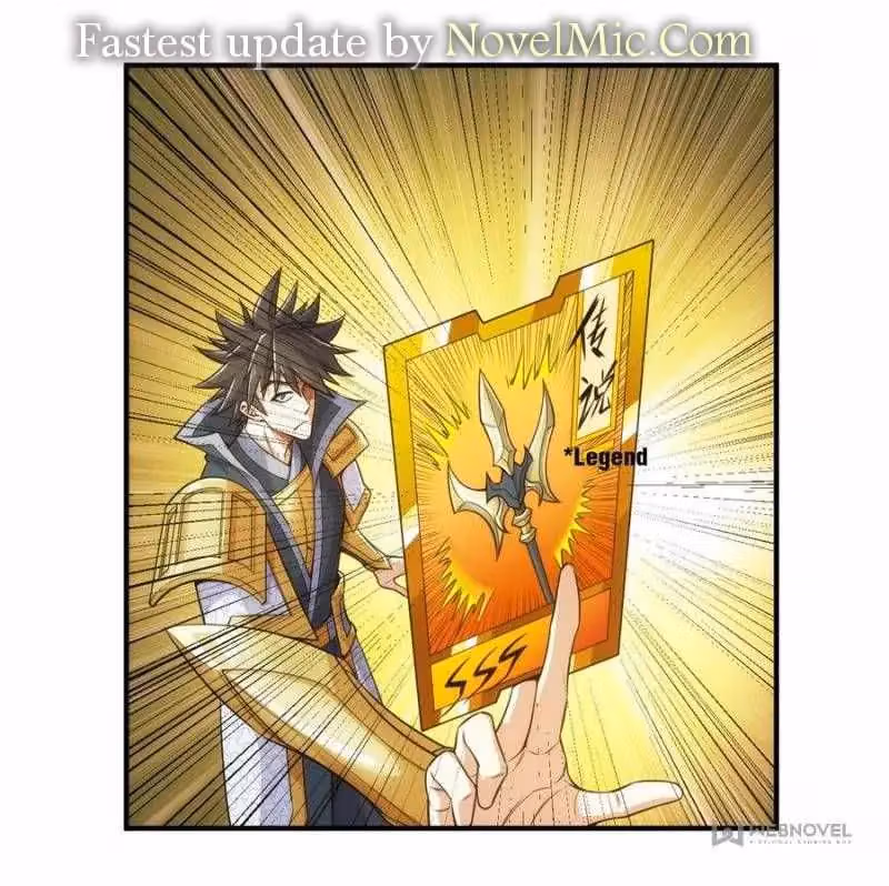 Read Billionaire Player chapter 297 image 47 on Lezhin