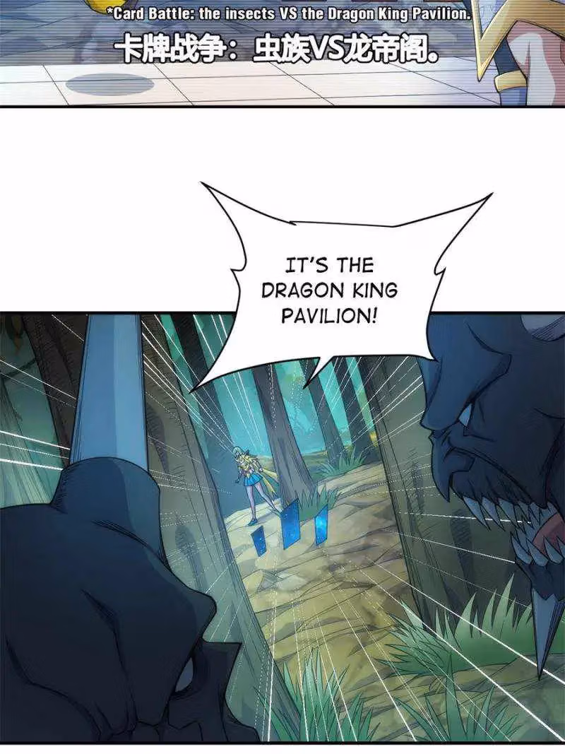 Read Billionaire Player chapter 297 image 9 on Lezhin