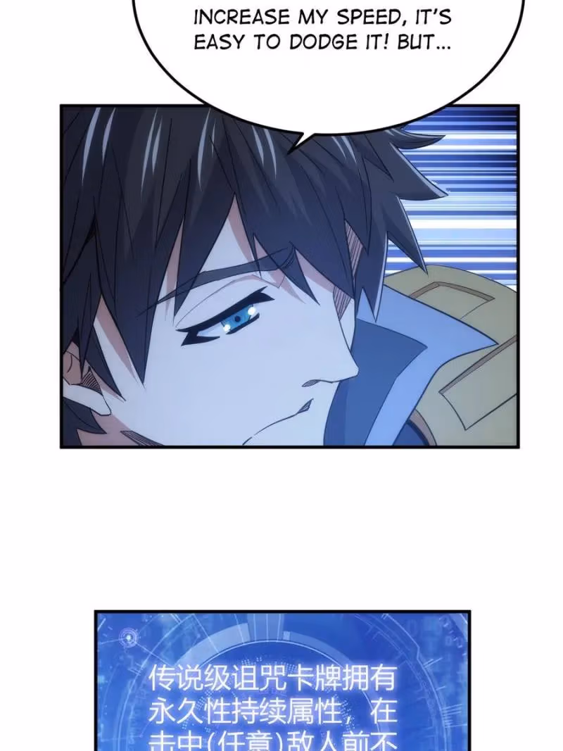 Read Billionaire Player chapter 298 image 13 on Lezhin
