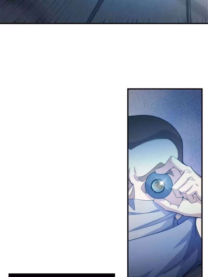 Billionaire Player Chapter 299 page 17 - 