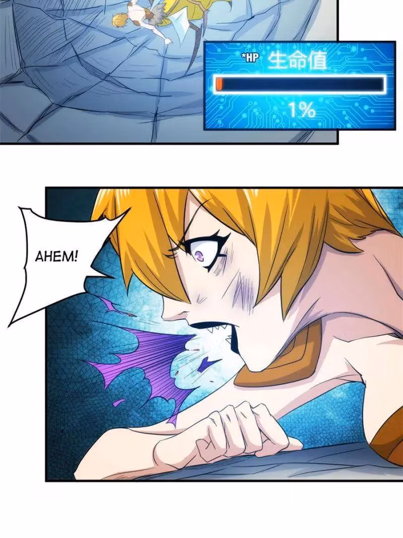 Billionaire Player Chapter 299 page 29 - 