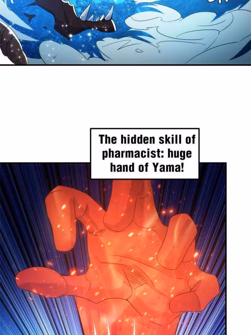 Billionaire Player Chapter 299 page 4 - 