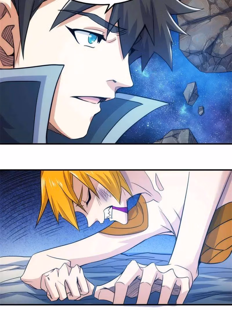 Billionaire Player Chapter 299 page 37 - 