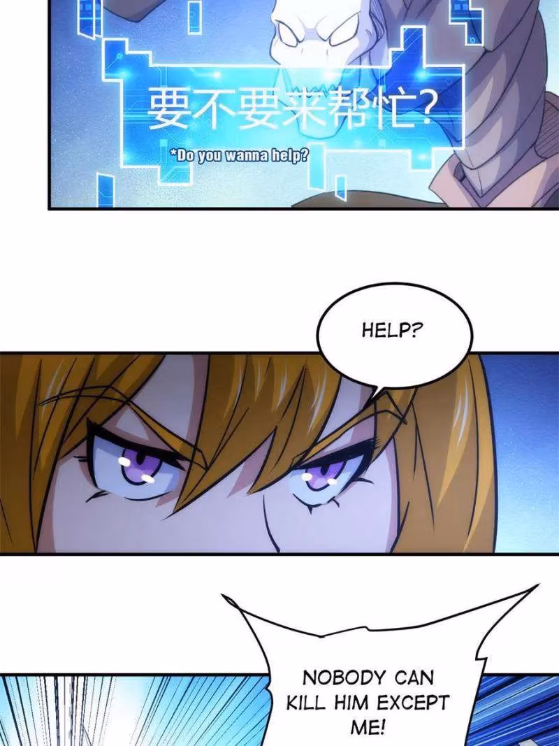 Read Billionaire Player chapter 301 image 14 on Lezhin