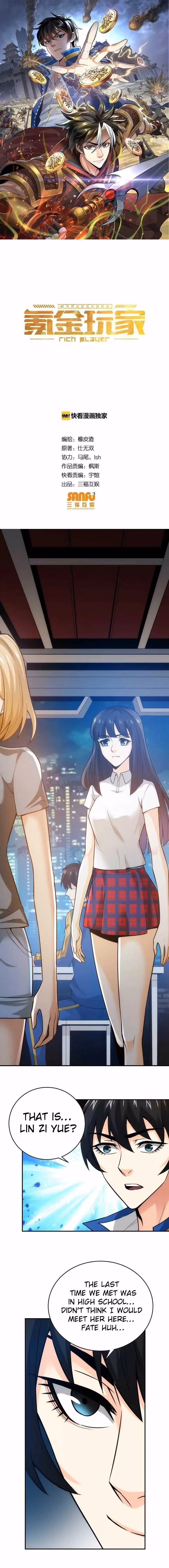 Read Billionaire Player chapter 33 image 1 on Lezhin