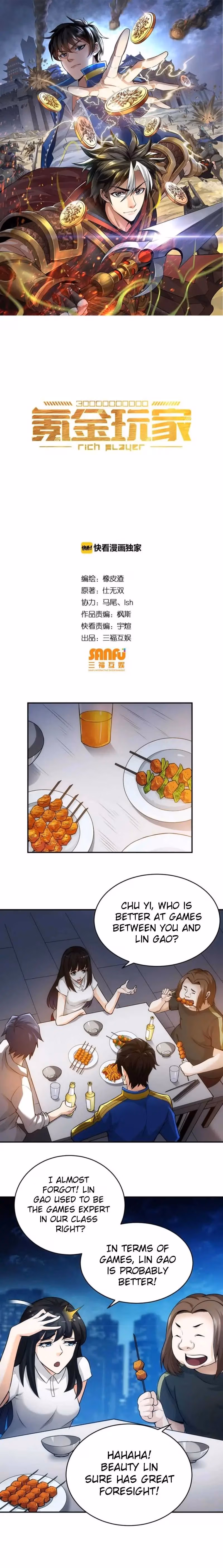 Read Billionaire Player chapter 34 image 1 on Lezhin