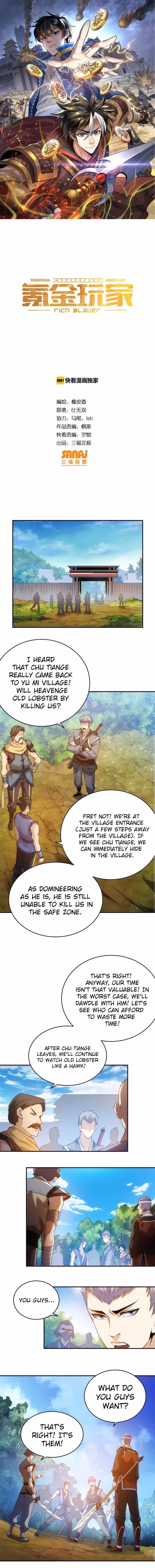 Read Billionaire Player chapter 37 image 1 on Lezhin