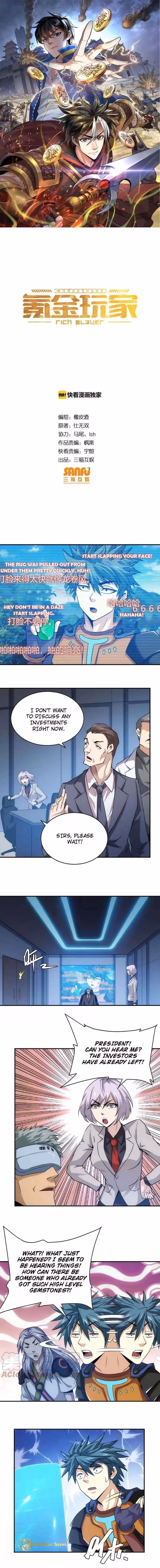 Read Billionaire Player chapter 39 image 1 on Lezhin